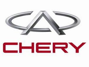 CHERY