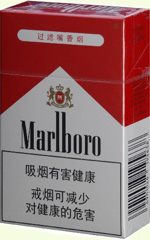 f(wn)· Marlboro-Ї(gu)֪㟟Ʒа