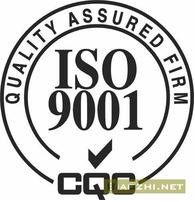 ISO9001R