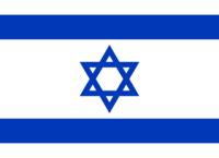 ɫ Israel-ܚgӭćҺ͵؅^(q)а