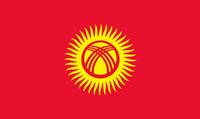 ˹˹̹ Kyrgyz-ܚgӭćҺ͵؅^(q)а