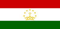 ˹̹ Tajikistan-ܚgӭćҺ͵؅^(q)а