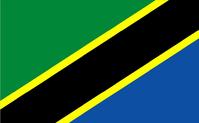 ̹ɣ၆ Tanzania-ܚgӭćҺ͵؅^(q)а