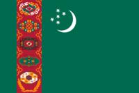 ˹̹ Turkmenistan-ܚgӭćҺ͵؅^(q)а