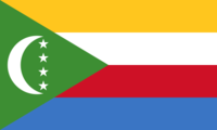 Ħ_ Comoros-ܚgӭć(gu)Һ͵؅^(q)а