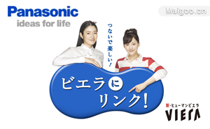 Panasonic-C(j)֪Ʒаа