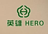 ӢHERO-䓹PƷаа