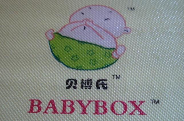 ؐϋ냺Љ|-냺Љ|Ʒаа