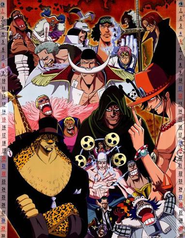 \one piece-⽛(jng)аа