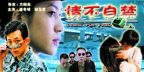 鲻Խ-ÿЇa(chn)Ӱа