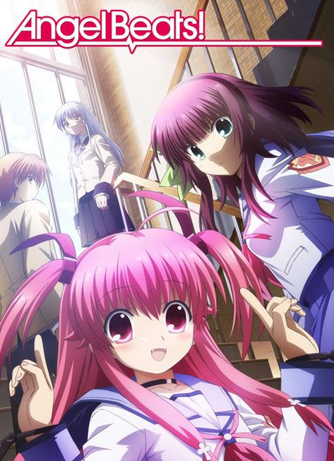 Angel Beats!-ٿĽ(jng)(dng)Ƭаа