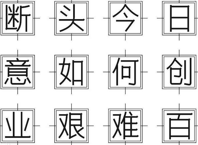 w-ЇƯĝhwа