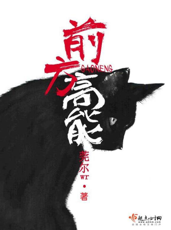 ǰ-ÿŮlСf(shu)Ʒа