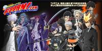 ͥ̎HitmanReborn-ٿĽӮƬаа