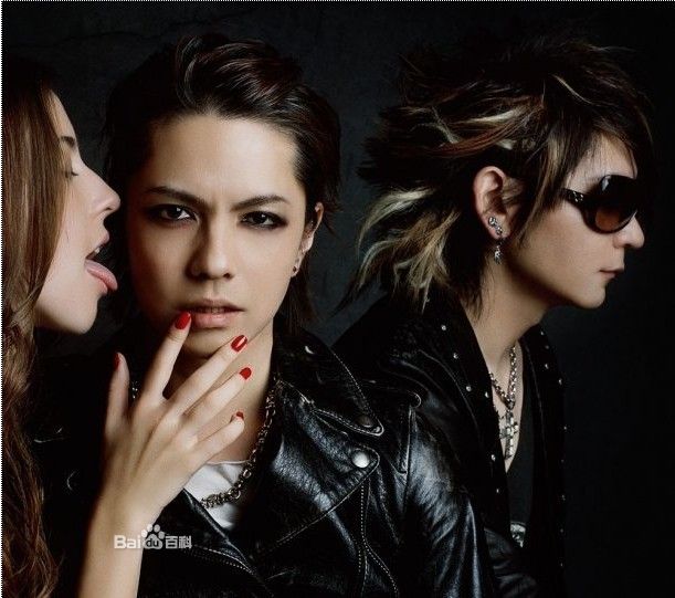 VAMPS-˚Mаа