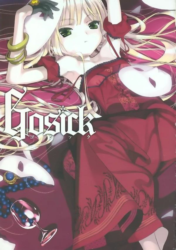 gosick-ÿpСf(shu)Ʒа