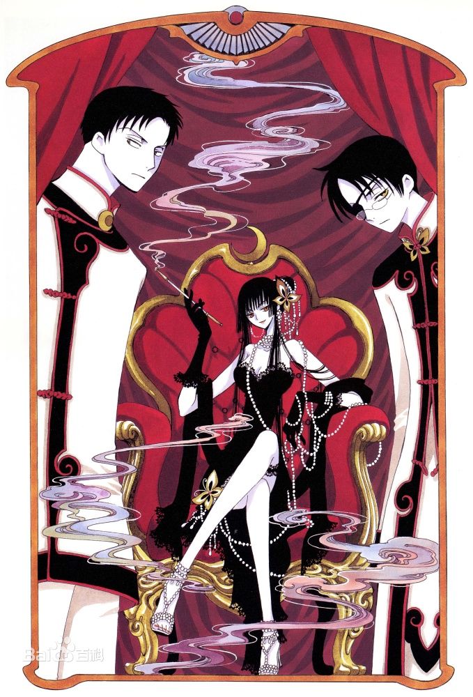 xxxholic-⽛(jng)аа