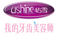 ѩ USHINE-ˢ֪Ʒаа