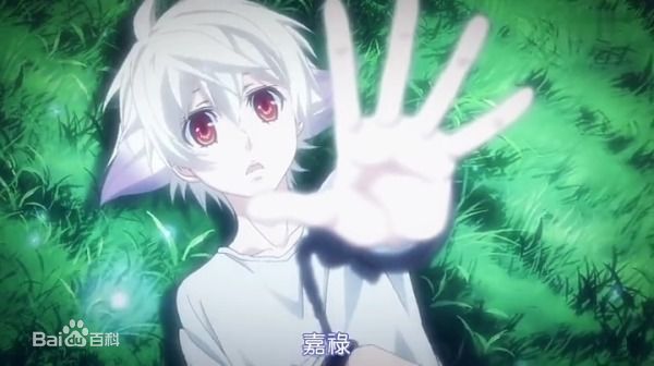 o/ʥ/NAI