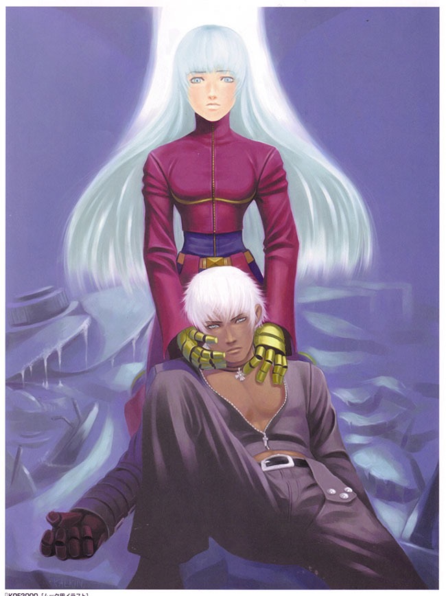 k kula