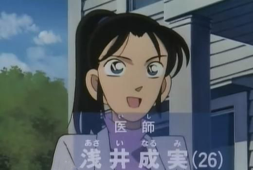 \(chng)(sh)