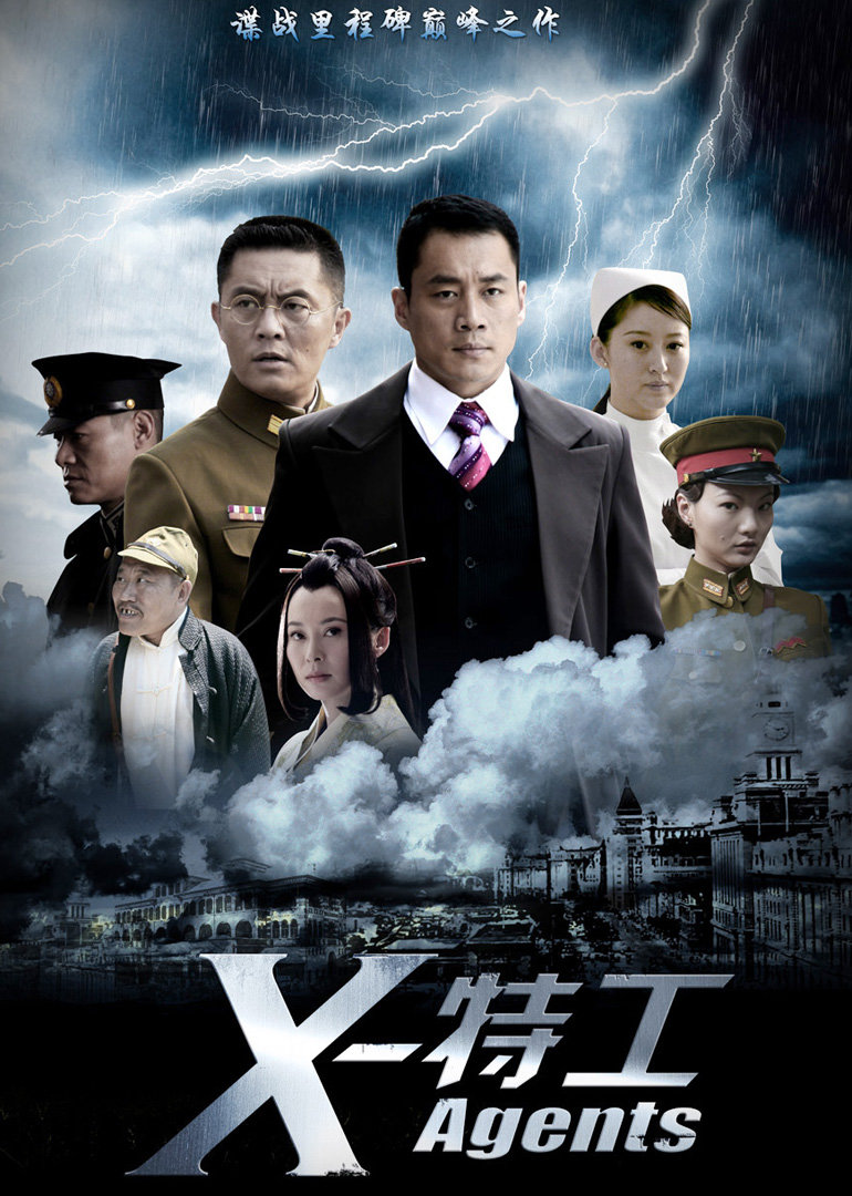 Xع-(jng)ÿՙ(zhn)а