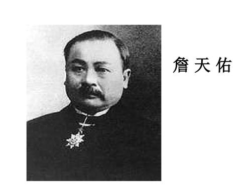 ղ-ЇF(xin)ƌWа