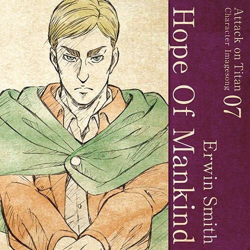 Hope Of Mankind-⽛Αа