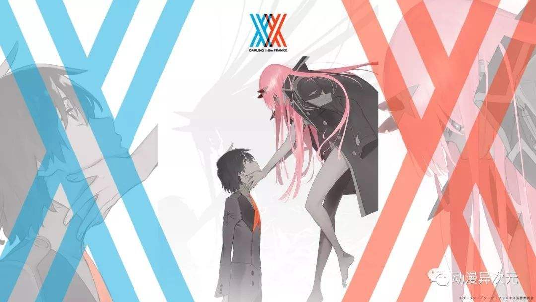 DARLING in the FRANXX-ٿĽ(jng)ӮƬаа